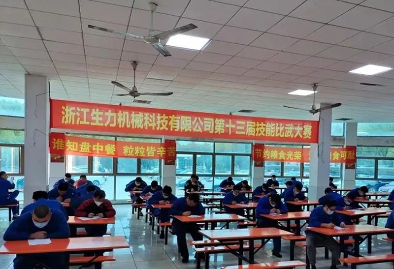 技能推動精益生產(chǎn)， 第十三屆生力杯技能比武大賽圓滿結(jié)束.png